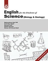 انگلیسی برای دانشجویان رشته‌های علوم پایه (زیست‌شناسی و زمین‌شناسی)