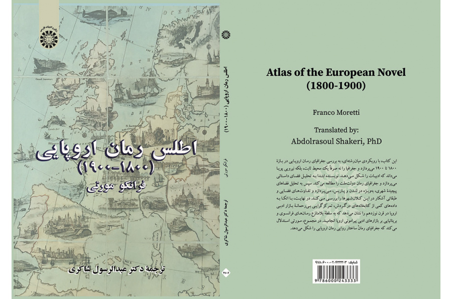 اطلس رمان اروپایی، 1800-1900