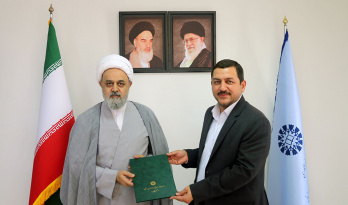 انتصاب مشاور رئیس «سمت» در امور مالی و بودجه