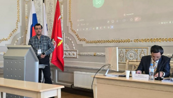 برگزاری همایش بین‌المللی «روسیه و ایران؛ نقش فرهنگ و هنر در توسعه گفت‌وگوی ملت‌ها» در سن‌پترزبورگ